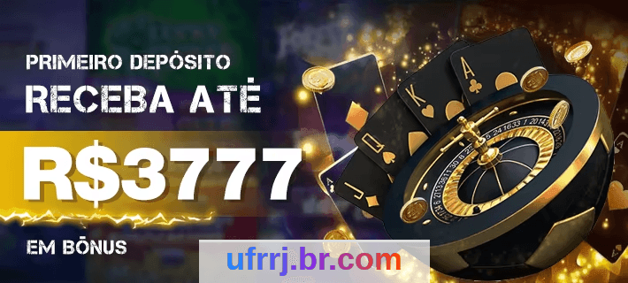 7e game - App para Jogos Online 4 Imagem ilustrativa